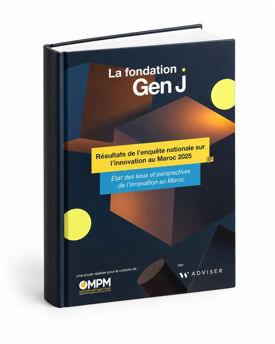 Enquête nationale sur l'innovation au Maroc 2025 (1/3)